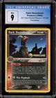 Dark Houndoom