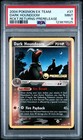 Dark Houndoom