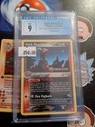 Dark Houndoom