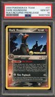 Dark Houndoom