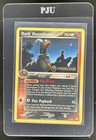 Dark Houndoom