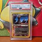 Dark Houndoom