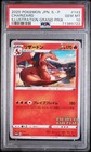 Charizard [Illustration Grand Prix] 