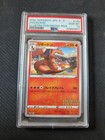 Charizard [Illustration Grand Prix] 