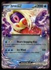 Jynx ex