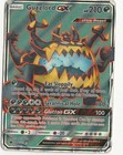 Guzzlord GX