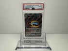 Guzzlord GX