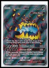 Guzzlord GX