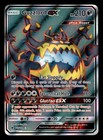 Guzzlord GX