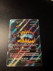 Guzzlord GX