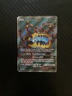 Guzzlord GX