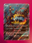 Guzzlord GX