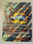 Guzzlord GX