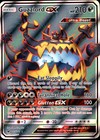 Guzzlord GX