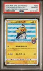 Yokohamas Pikachu 