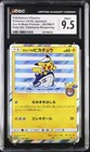 Yokohamas Pikachu 