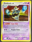 Dusknoir