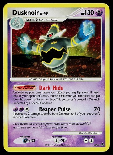 Dusknoir