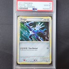 Dialga