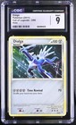 Dialga