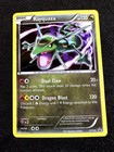 Rayquaza