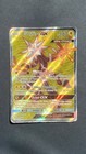 Xurkitree GX
