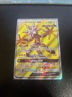 Xurkitree GX