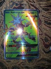 Xurkitree GX