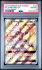 Xurkitree GX