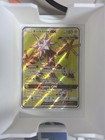 Xurkitree GX