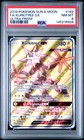 Xurkitree GX