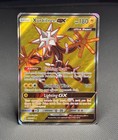 Xurkitree GX