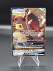 Mawile GX
