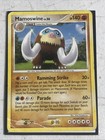 Mamoswine