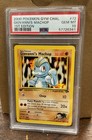 Giovanni's Machop