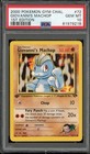 Giovanni's Machop