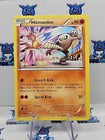 Hitmonlee