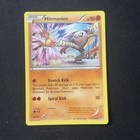 Hitmonlee