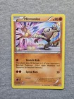 Hitmonlee