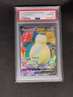 Snorlax V