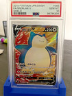 Snorlax V