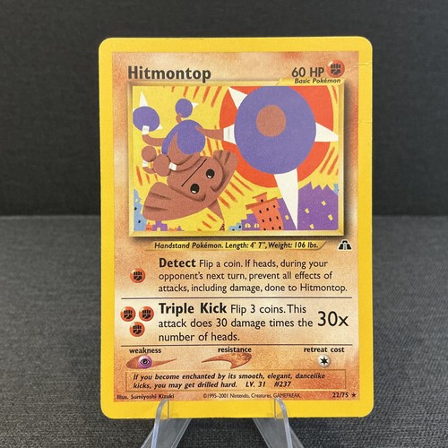 Hitmontop