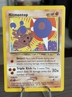 Hitmontop