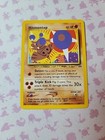 Hitmontop