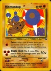 Hitmontop