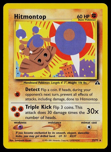 Hitmontop