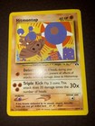 Hitmontop
