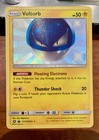 Voltorb