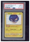 Voltorb