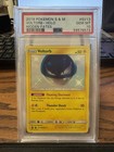 Voltorb